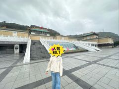 -台北故宫博物院