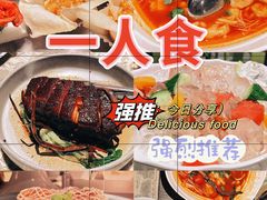 -桂满陇天书(南京德基旗舰店)