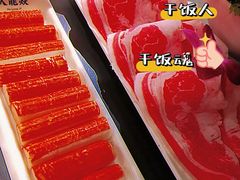 -DaLongYi Hot Pot 大龙燚火锅