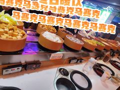-乐汇城