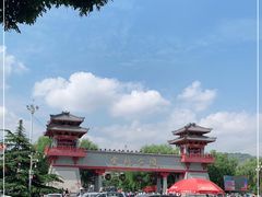 -金城公园