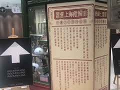 -淮国旧H22·中古店