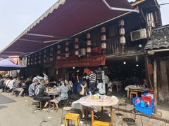 -周血旺老店