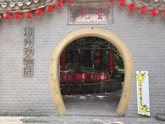 -潮州西湖