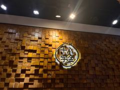 -十八字金银饰·拼豆·开蚌手工体验团建(君太百货店)