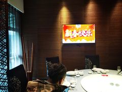包厢-久宴·天目湖大鱼头(恐龙园店)