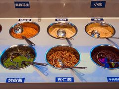 -俏牛哥鲜牛肉牛肆馆(重庆天地店)