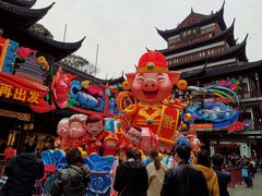 -绿波廊七号(豫园新路店)