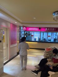 -北京俪婴妇产医院(朝阳大悦城店)