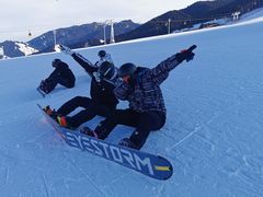 -丝绸之路山地度假区滑雪场