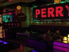 -Perry's·酒吧(打浦桥店)