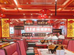-南锣肥猫·麻辣烤鱼·16年现烤现卖(财富购物中心店)