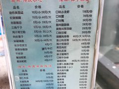 -火宫殿(五一大道分店)