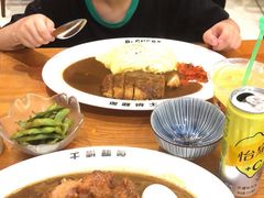 -伽喱博士 Dr.CURRY咖喱饭(太阳宫咖喱店)