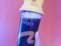 -CoCo都可(小寨赛格店)