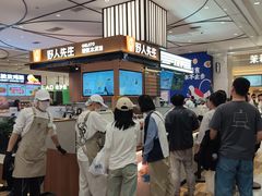 -永旺梦乐城(武汉金桥店)