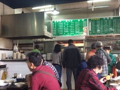 iphone_upload_pic-老磁器口豆汁店(天坛店)