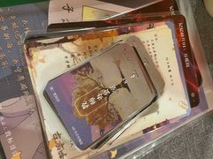 -ELEVEN桌游剧本杀轰趴馆(三里屯店)