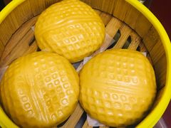 广式核桃包-文轩私房菜(报社街店)
