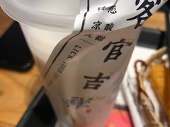 -和府捞面(国金汇店)