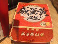 -肯德基(鲁迅路店)