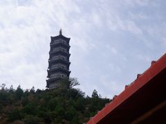 -鸡鸣山旅游景区