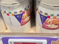 -楼上(尖沙咀店)