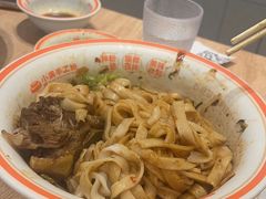 -小满手工粉(北京富力广场店)