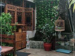 -丽江庭院·云南野生菌·海鲜火锅(鼓楼四合院店)