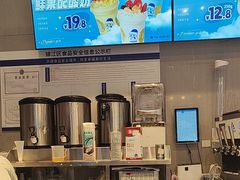 -溪边姑娘·拉丝酸奶水果捞(春熙路店)