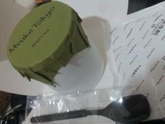 android_upload_pic-布歌东京(德基BHG店)