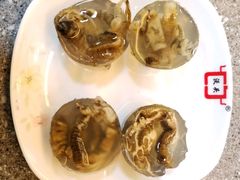 -沃头蠔干粥(同安总店)