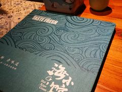 -海小馆海鲜餐厅(茂业百货店)