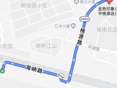 -金色印象·4K影院式足体养生(南坪桃源店)