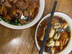 -阿娘面馆