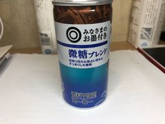 -沃尔玛购物广场(仓山万达店)