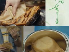 -同利肉燕老铺(澳门路店)