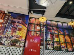 -柴爿巷·香酥鸡&馄饨(复兴中路店)