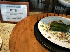 -白天鹅宾馆·流浮阁咖啡厅