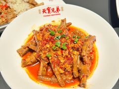 -天宝兄弟·湘菜龙虾馆
