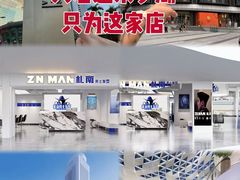 -金光华广场