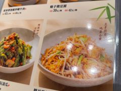 -天成·川菜家宴(海港城店)