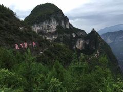 -重庆云阳龙缸景区