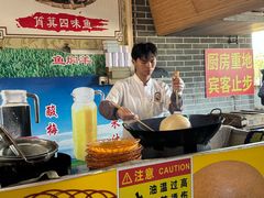 -侠成水上农庄(工业大道店)