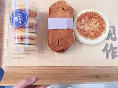 起司披萨-极致味道动物奶油生日蛋糕(时尚店)