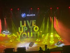 -成都金融城演艺中心