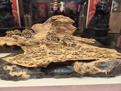 -福建省非物质文化遗产博览苑