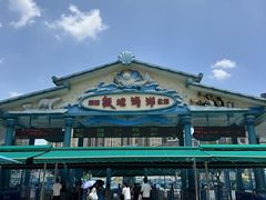 -海合安成都极地海洋公园
