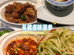 -曾家厨房·新徽菜(高新天柱路店)