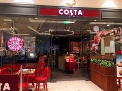 -COSTA COFFEE(上海月星环球港店)